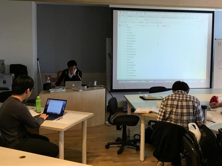 現役トッププログラマ陣から学ぶPHHに潜入調査のサムネイル