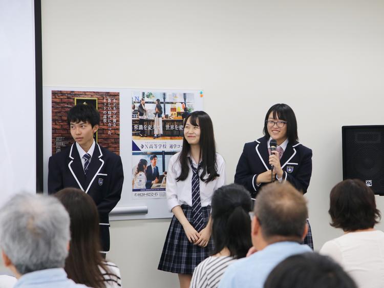N高ってどんなところ？　学校説明会・個別相談会で疑問解消のサムネイル