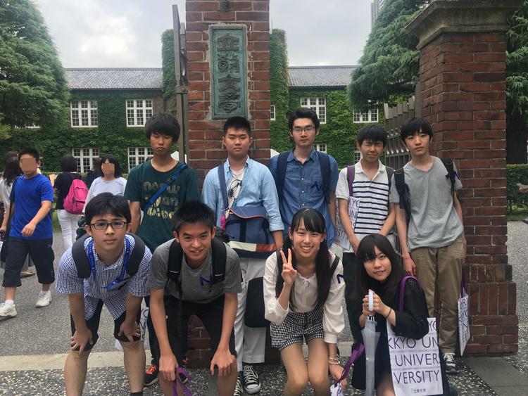 東京の大学を巡るオープンキャンパスツアーを開催のサムネイル