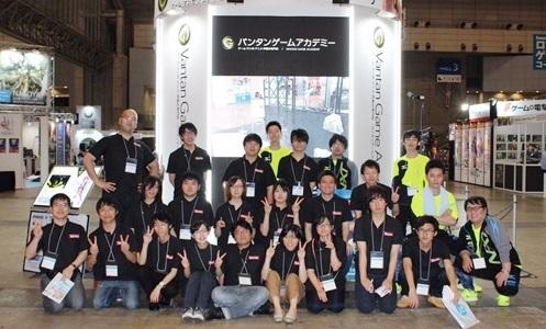 「東京ゲームショウ2017」にバンタンゲームアカデミー高等部生徒も参加のサムネイル