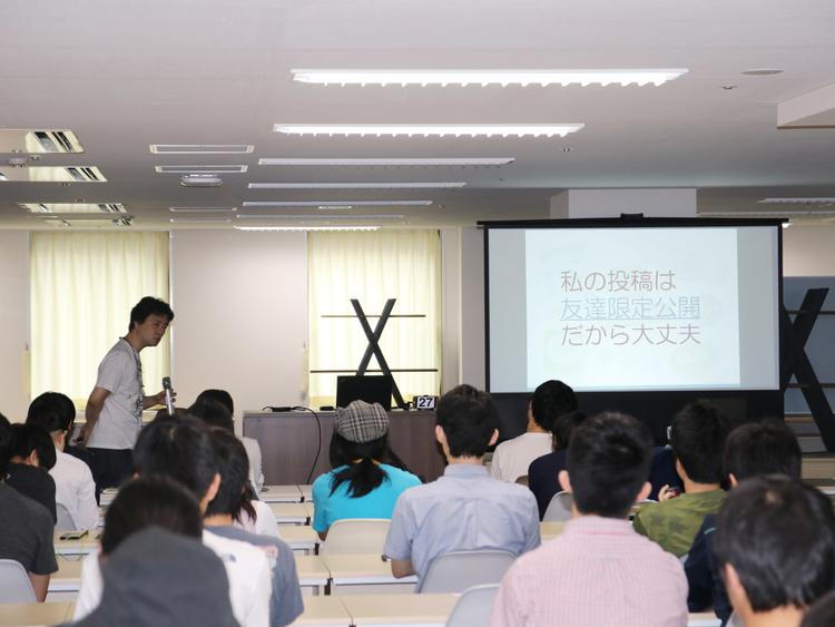 特別授業『正しく怖がるインターネット ～事例に学ぶ情報モラル～』のサムネイル