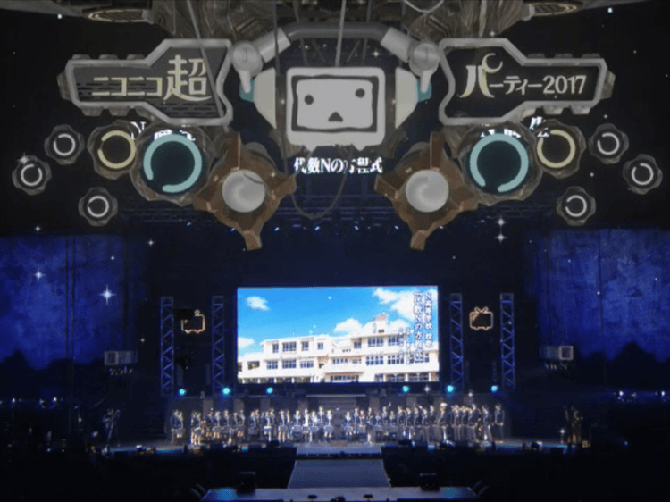 N高音楽祭「ニコニコ超パーティー2017」校歌合唱　～舞台までの道のり～のサムネイル