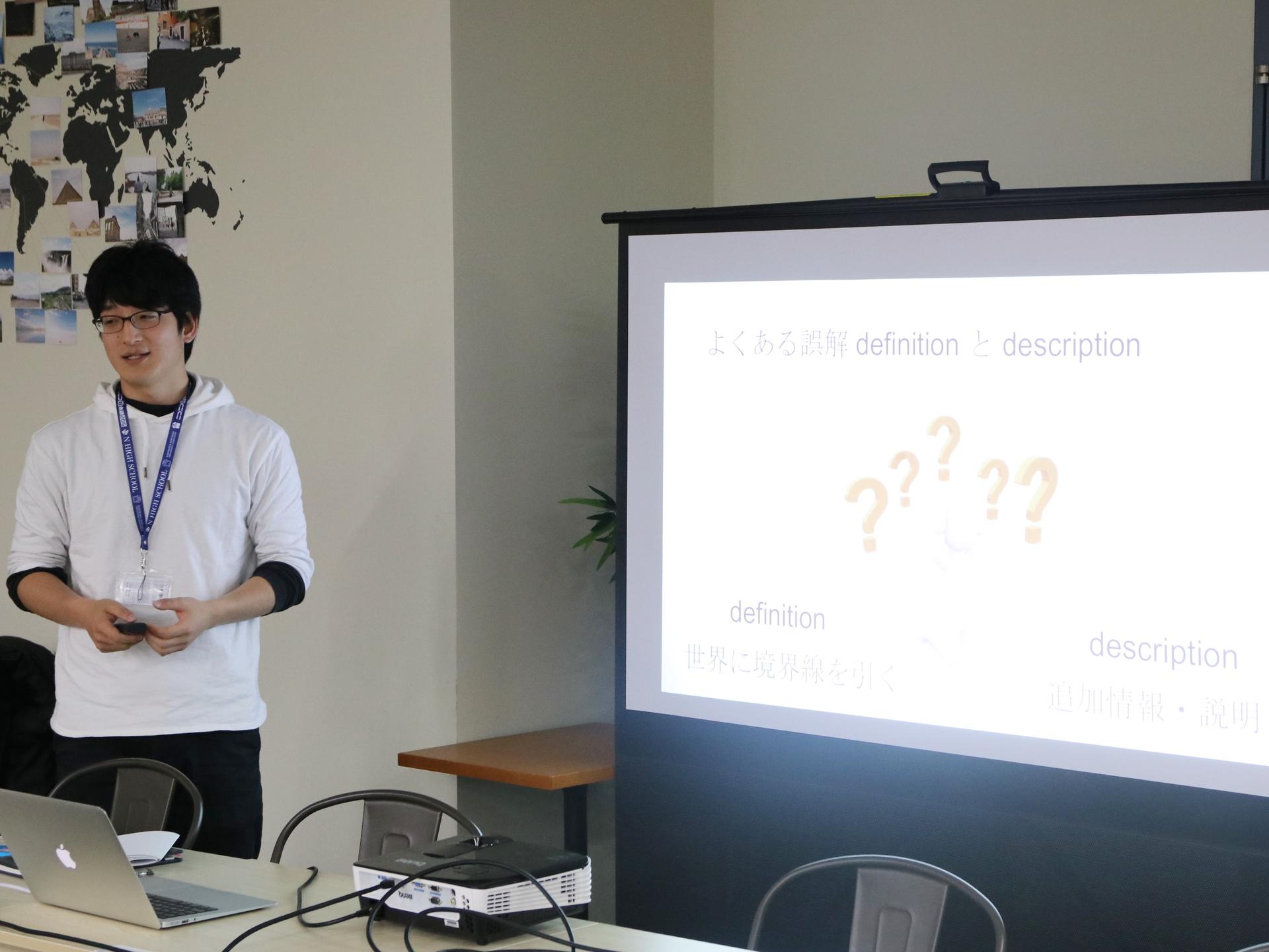 サイエンスカフェ開催「論理的に読む（聞く）、書く（話す）、統計学入門」