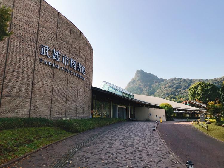 【職業体験】佐賀県武雄市図書館で司書の仕事を学びましたのサムネイル