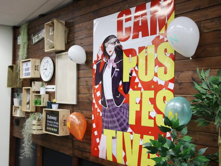 「キャンパスフェスティバル＠心斎橋キャンパス」を開催のサムネイル