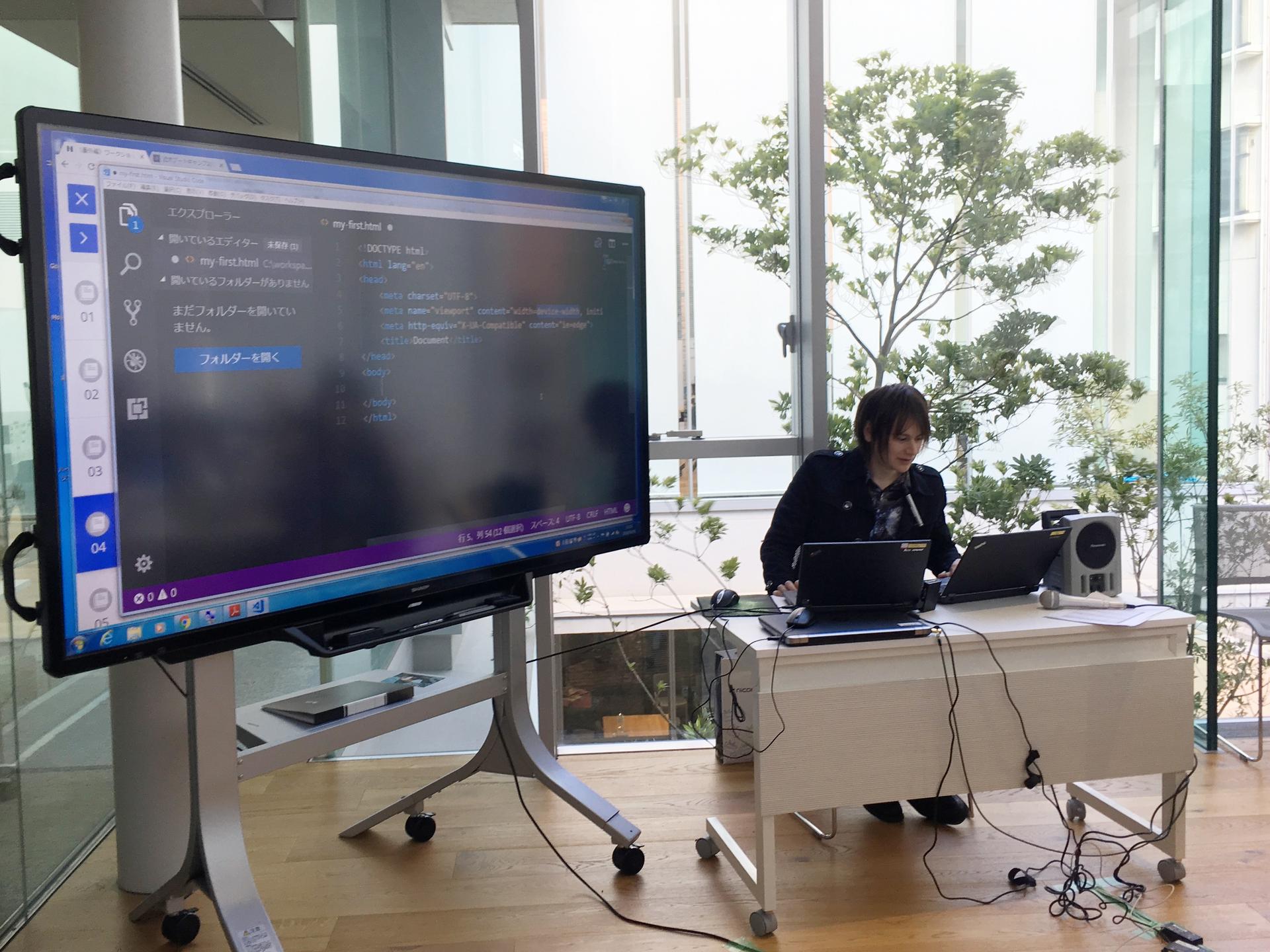 近大にてプログラミングブートキャンプを開催<br>「5日間でスマホアプリを開発する」