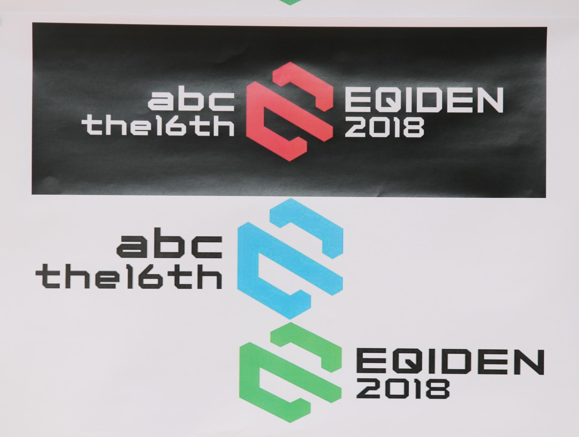 N高クイ研が挑むクイズ大会「abc the 16th / EQIDEN2018」出場記（前編）