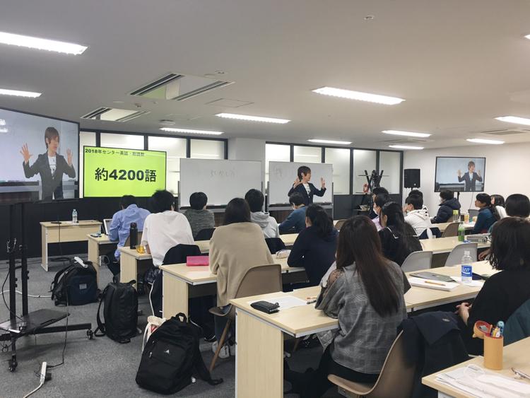 ネットコース特進専攻・通学コース合同「春の勉強会」のサムネイル