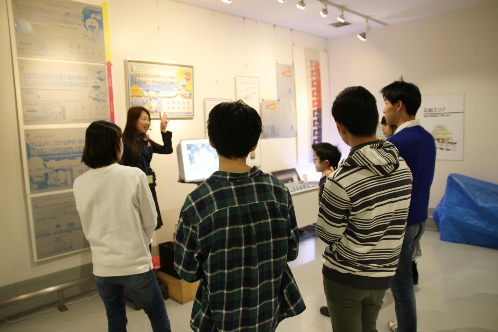 仕事のやりがいを「企業見学」から学ぶ