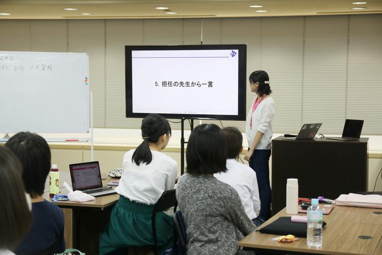 1学期最後の日『終業式』のサムネイル