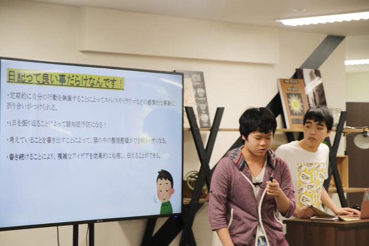 夢と共に進み出す〜１学期を振り返って〜「Ｎ高生たちの成長」のサムネイル