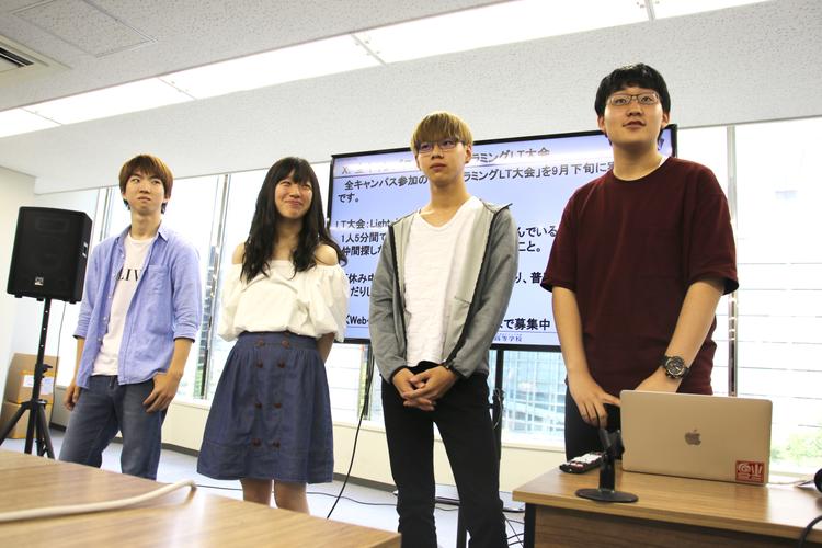 1学期の集大成 ～プレゼンコンテストと終業式でのスピーチと～のサムネイル