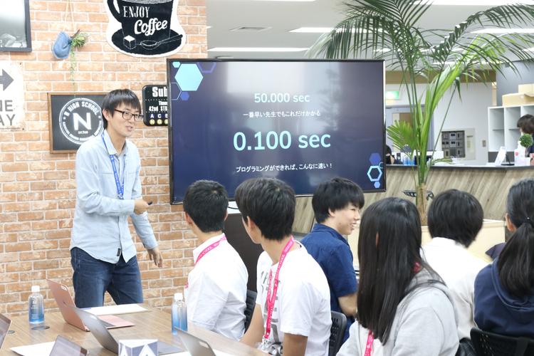 『夏のオープンキャンパス』で千葉キャンパスの雰囲気を伝えたいのサムネイル