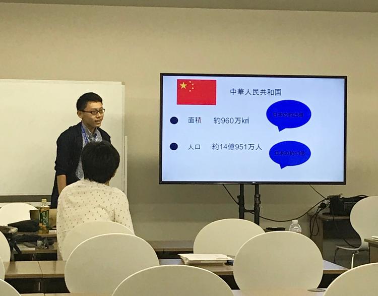新学期スタート！夏休みに取り組んだ課題の発表会のサムネイル