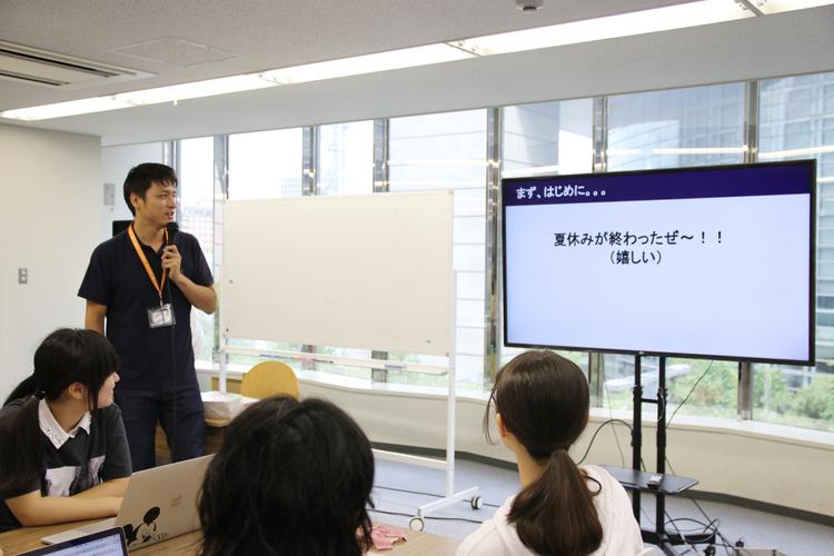 夏休み明け　～早くも新しいプロジェクトが始まりました～のサムネイル