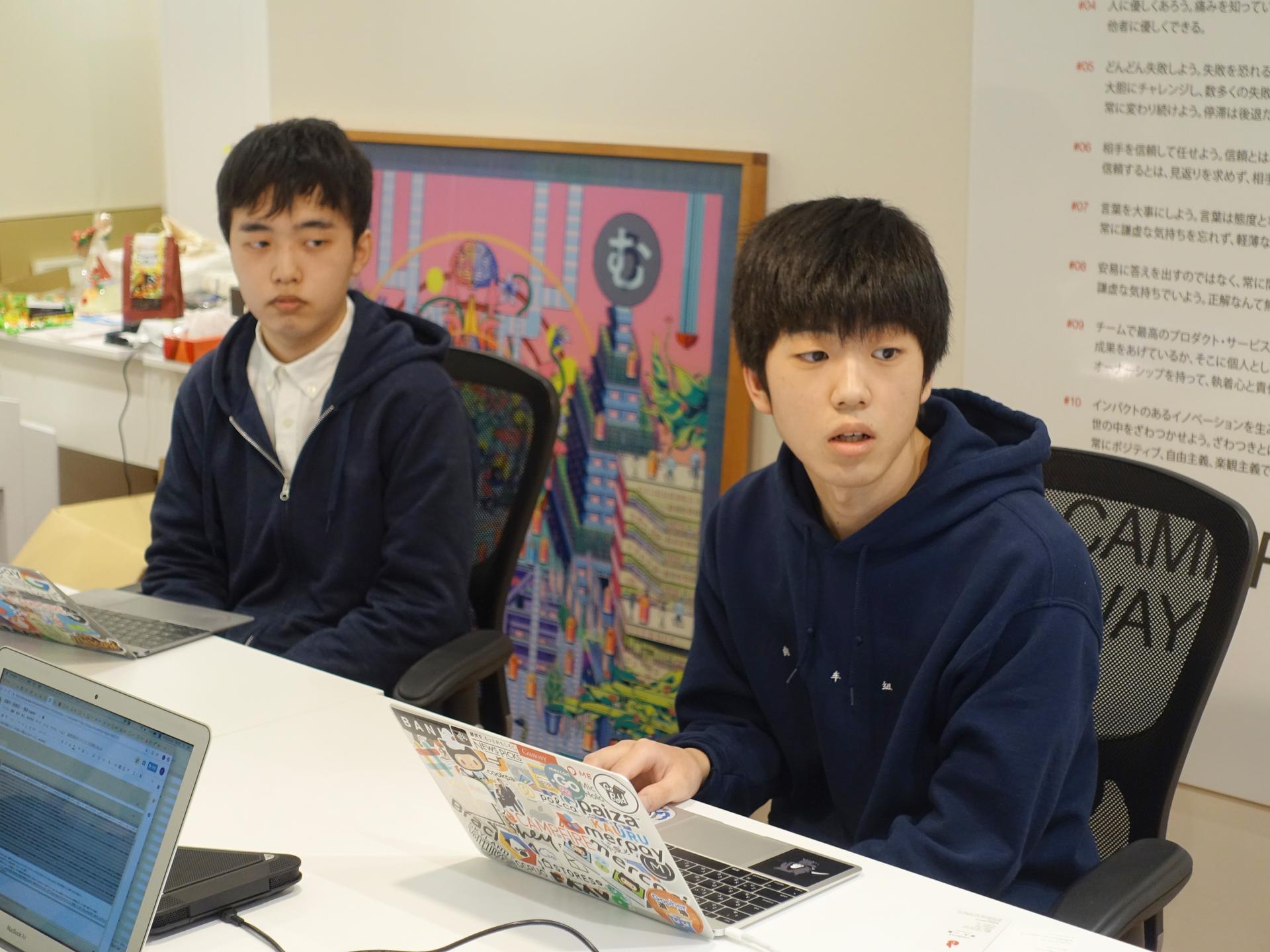 【N高起業部】「NOW」の家入一真氏・梶谷亮介氏の前で事業計画を発表する