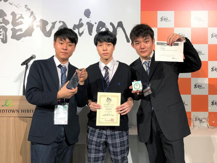 「異能（Inno）vation 2018 」プログラム授賞式に参加してきました<br>＜Part１＞のサムネイル