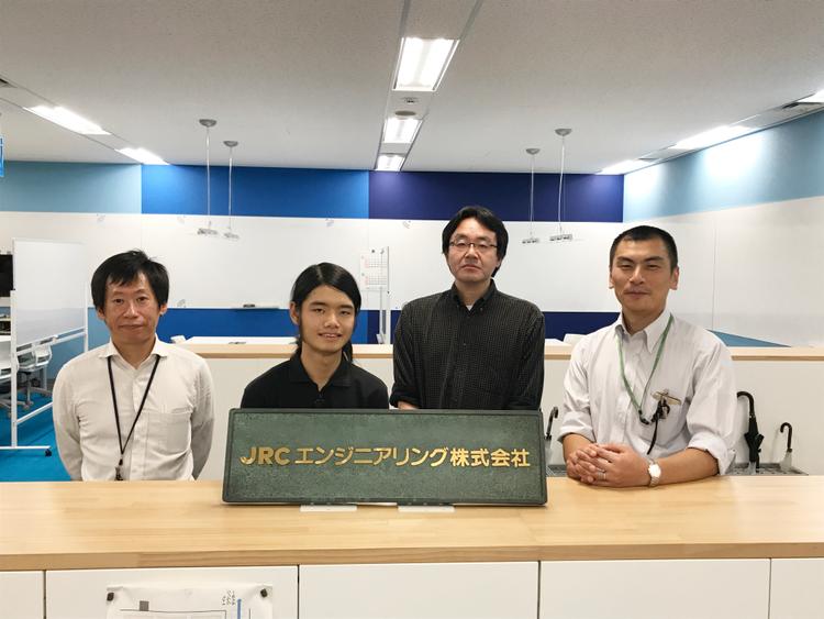 【インターンシップ体験記 Vol.4】<br>「JRCエンジニアリング株式会社」にて現場を学ぶのサムネイル