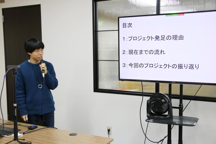 【N高マイプロジェクト】最終プレゼン大会が開催されました（後編）のサムネイル