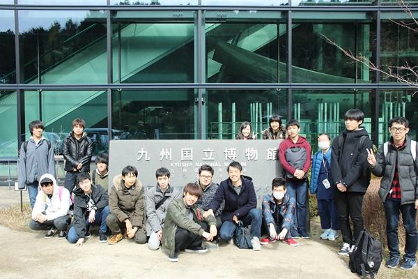 【芸術鑑賞会】九州国立博物館で太宰府の歴史を学ぶ