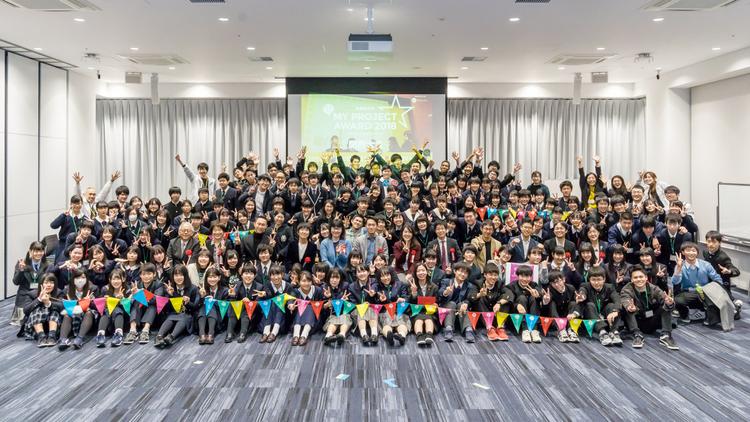N高生が「マイプロジェクトアワード2018 地域大会」に出場しました！【前編】のサムネイル