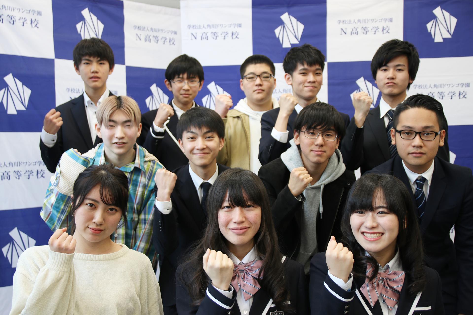 「N高起業部 特別審査会2019」 ＜Part1＞<br>一期生報告　第一号法人登記チームの誕生
