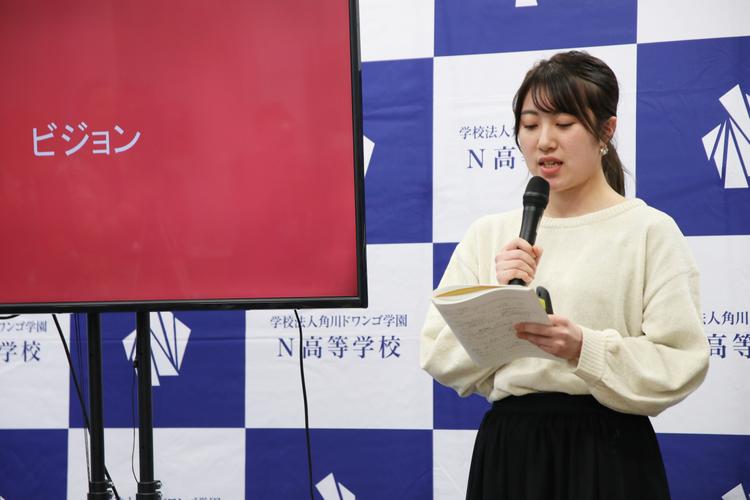 「N高起業部特別審査会2019」＜Part2＞<br>最終審査　二期生最終プレゼンテーションのサムネイル