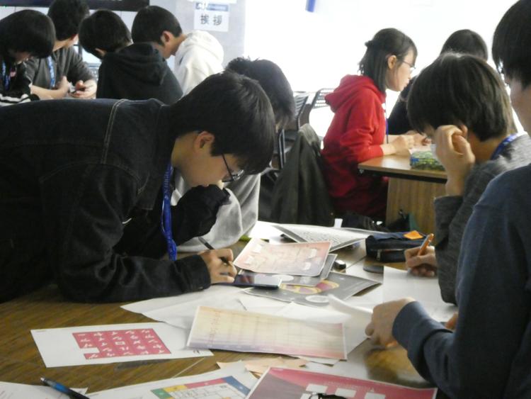 “N高最北のキャンパス”、仙台キャンパス始動！のサムネイル