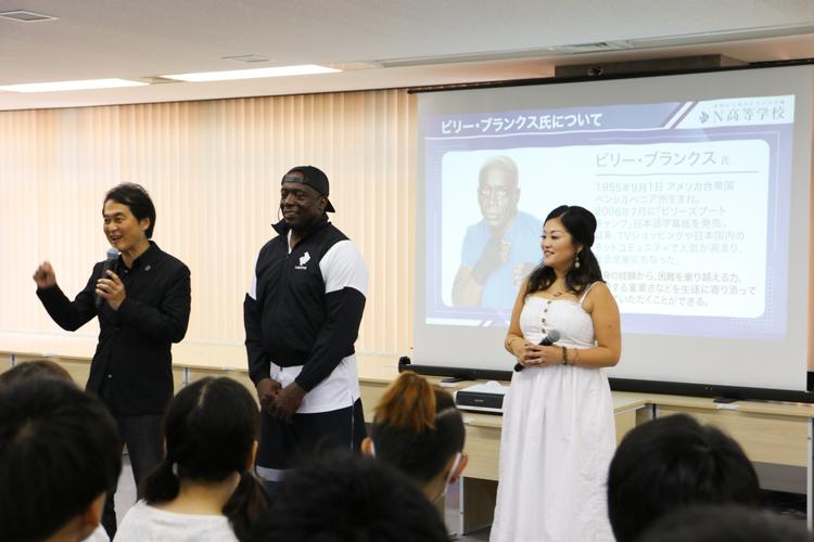 【新プロジェクト】「ビリーズネットキャンプ」の発表会・体験会が代々木キャンパスで開催のサムネイル