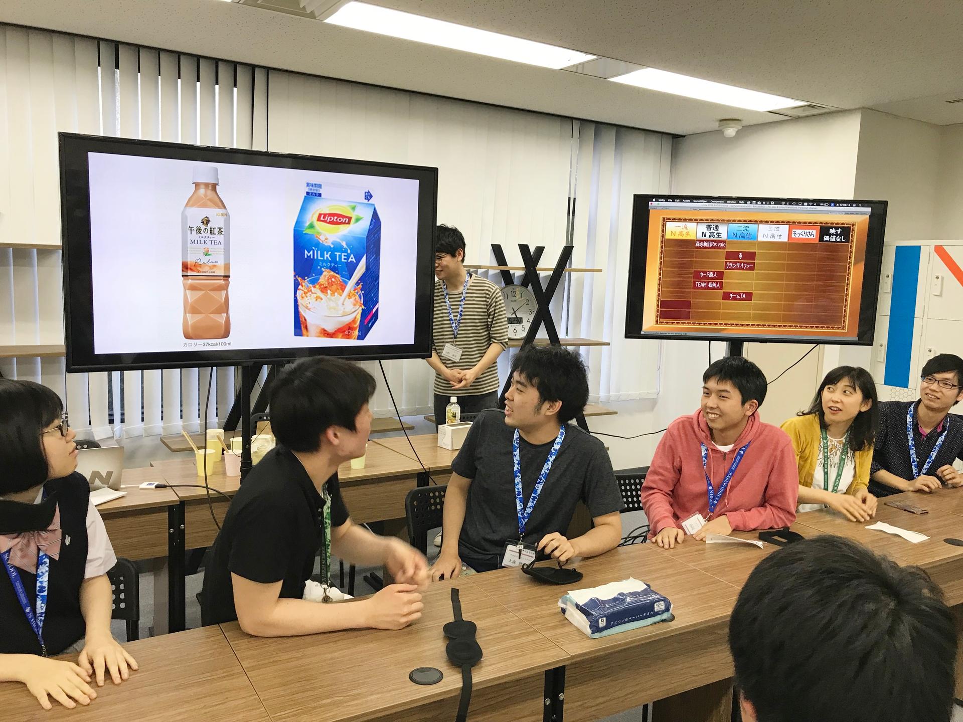 キャンパスイベント『YOYOGI WARS』が開催されました