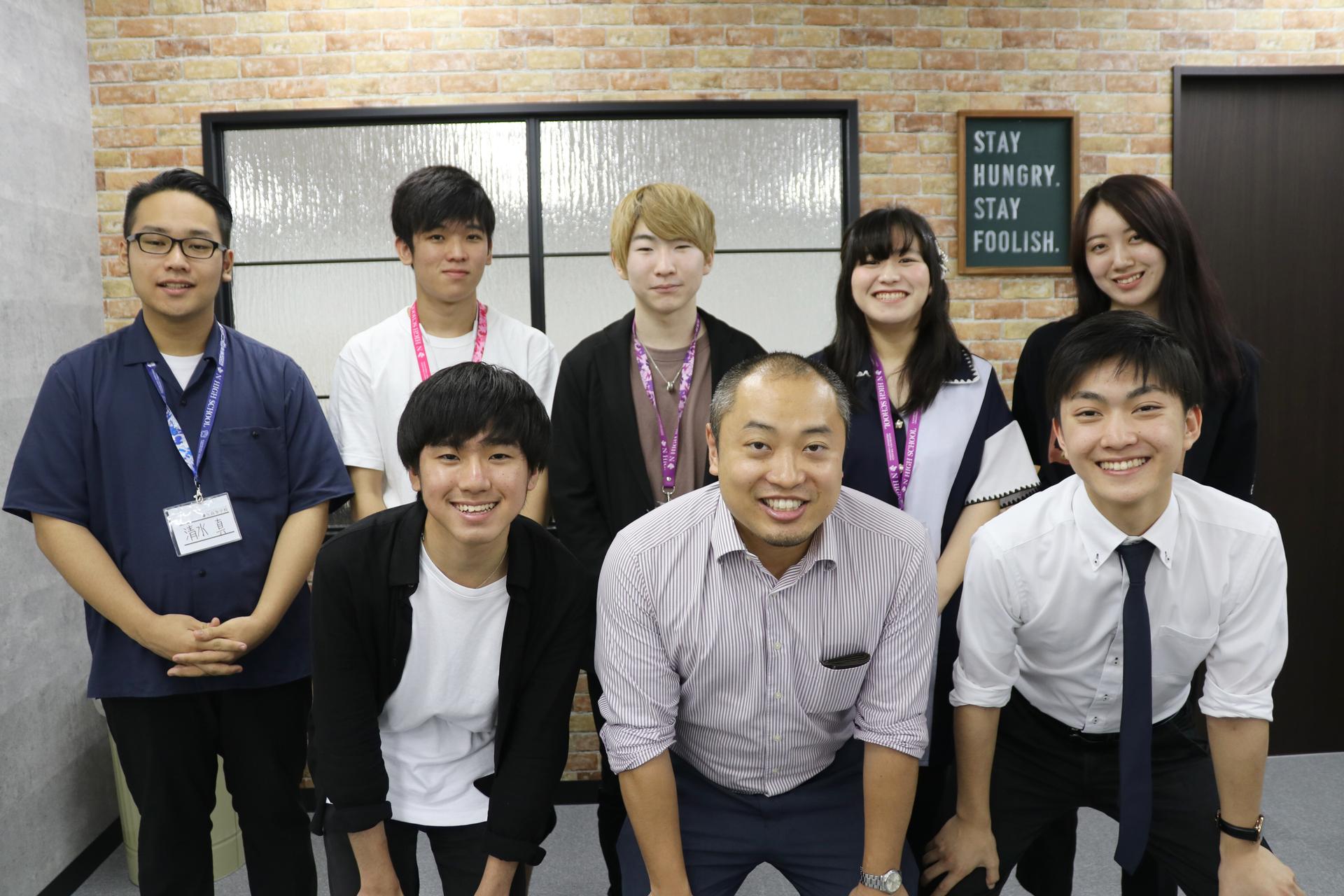【N高起業部】ベンチャー社長特別講座<br>ワクワク感を大切にするベンチャー社長から起業のリアルを学ぶ