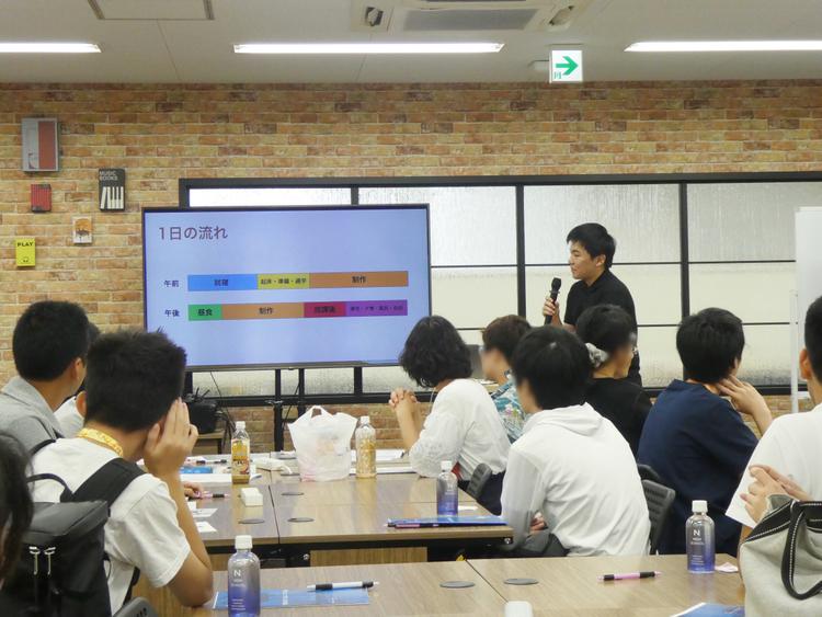 江坂キャンパス　プログラミング クラス「オープンキャンパス」を開催のサムネイル