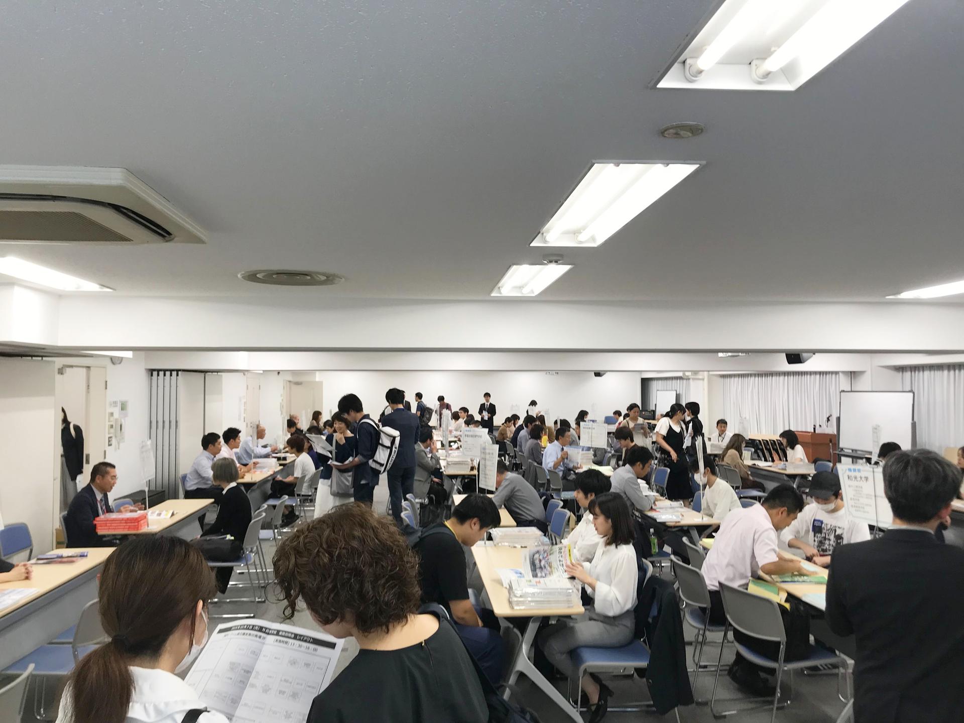 進路の悩み解決！約50校の大学・短大・専門学校が集う進学相談会