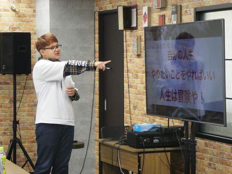 【プロジェクトN】自ら決定する未来 〜ライフデザインを考える〜のサムネイル