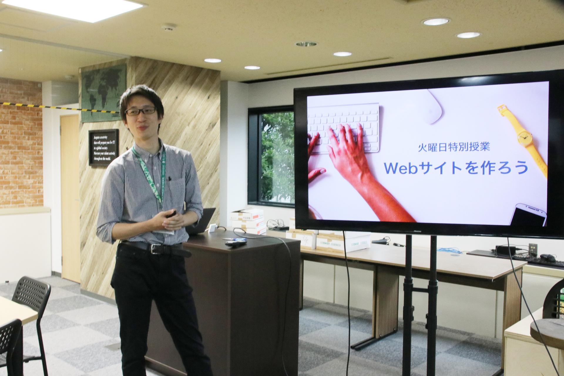 TAによる特別授業がスタート！将来の武器を手に入れよう