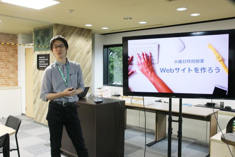 TAによる特別授業がスタート！将来の武器を手に入れようのサムネイル