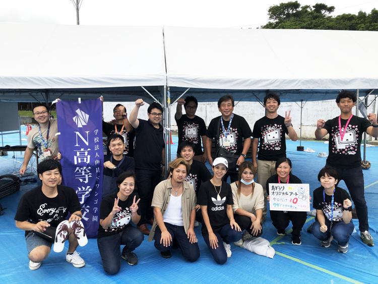 全国のN高生と出会う「ニコニコ町会議 全国ツアー2019」レポート Finalのサムネイル
