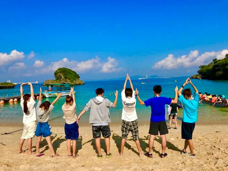 第2回 沖縄プレミアムスクーリング～暑さなんてなんくるないさ～のサムネイル