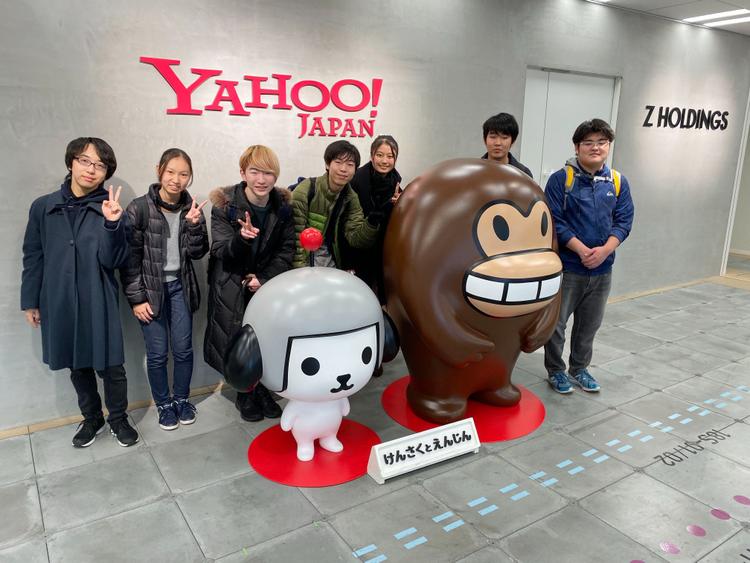 【N高投資部】LINE、ZOZO、PayPay…ホットワードが飛び交う<br>話題のヤフー（Zホールディングス）に企業訪問のサムネイル
