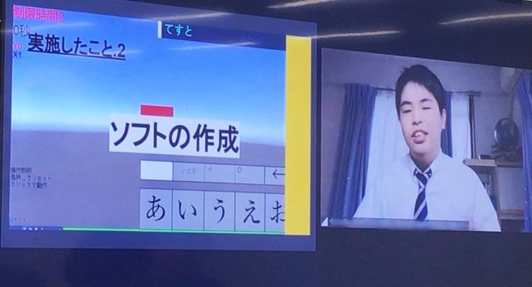 【N高マイプロジェクト】<br>「全国高校生マイプロジェクトアワード」地域大会で堂々プレゼン！【後編】のサムネイル