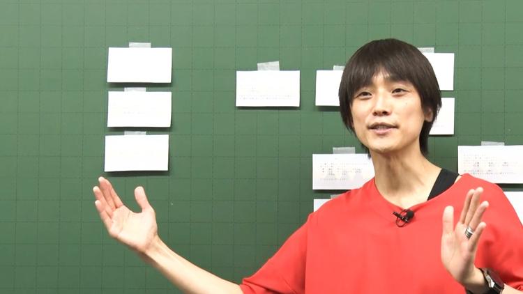 ニッポン放送アナウンサー吉田尚記氏特別授業 <br>「コミュニケーションはゲーム！コミュニケーションが上手になるための武器を手に入れる」のサムネイル