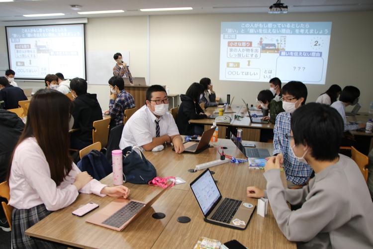 【心斎橋】【プロジェクトN】学校生活や将来に役立つ！怒りの対処法を習得のサムネイル