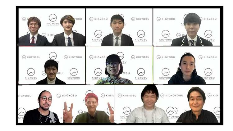 【N高起業部】第3期生特別審査会でプロが選んだ起業プランは?!のサムネイル