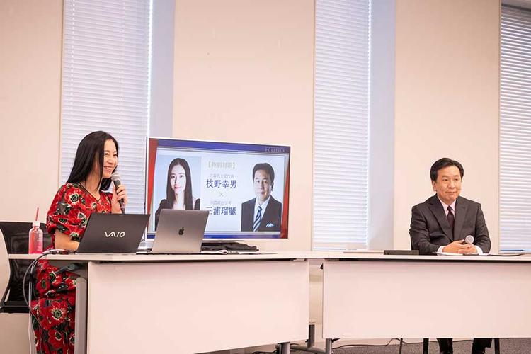 【N高政治部】立憲民主党・枝野幸男代表による特別講義～学生時代のエピソードからSNS、環境、所信表明まで…幅広いテーマに言及～のサムネイル