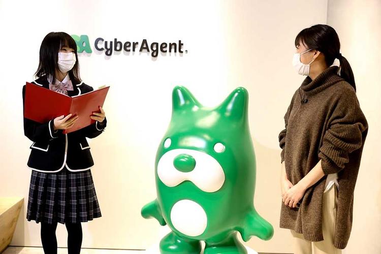 エンタメ業界にヒットを出し続ける「サイバーエージェント」のオフィスに潜入！<br>「N高ネット企業見学」第2弾のサムネイル