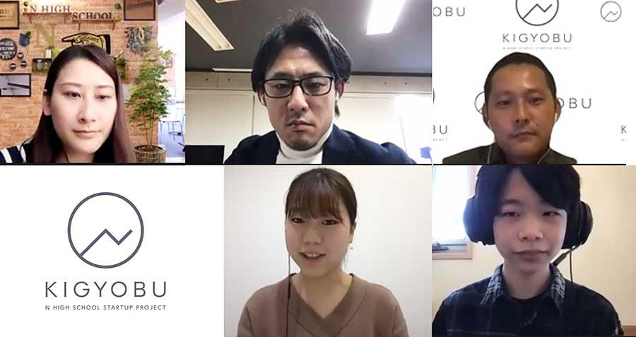【N高起業部】新メンバーをご紹介！6名が加わり、ますます切磋琢磨しています