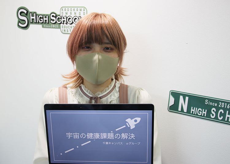 【千葉】【プロジェクトN】人類が月で暮らす上で解決すべき健康課題は!?のサムネイル