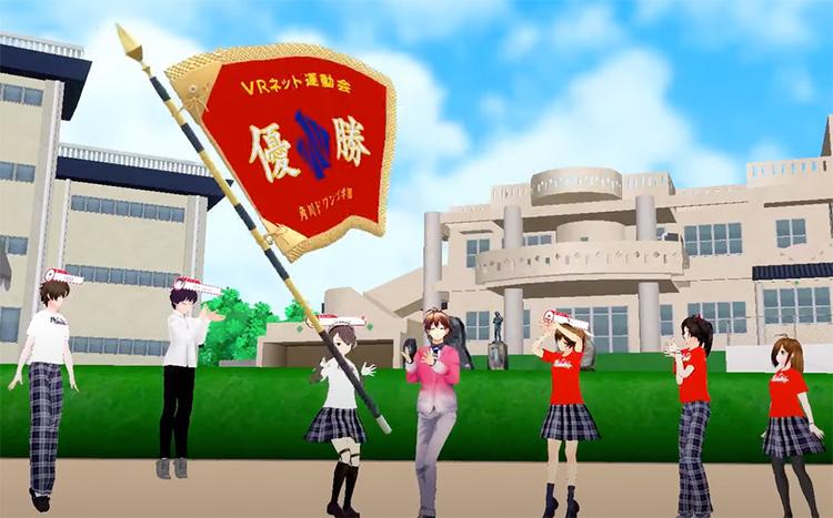 初開催のVRネット運動会が閉幕 生徒たちが得たものとは？のサムネイル
