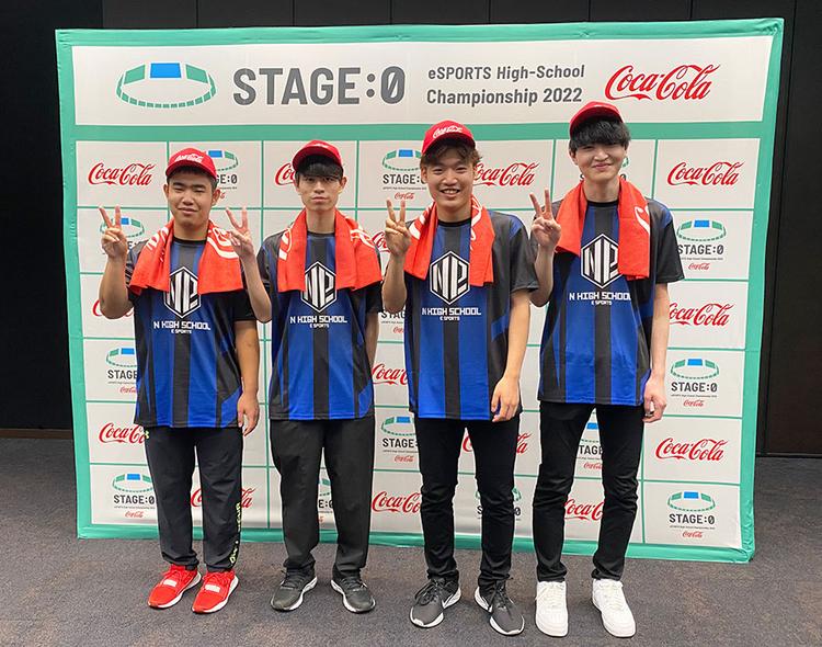 eスポーツ部 【STAGE:0】オンライン高校ブロック代表決定戦<br>全国大会の切符を獲得！のサムネイル