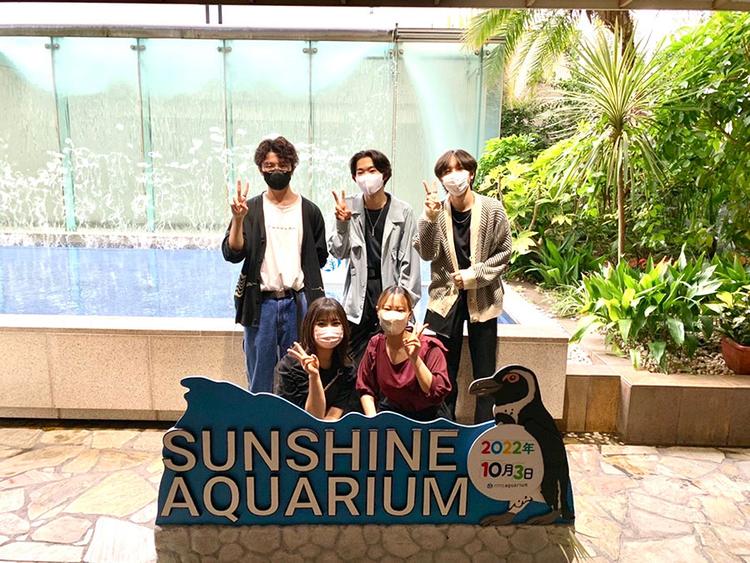 【大宮】リアル脱出ゲームや水族館を満喫！学びも仲も深まる校外学習のサムネイル